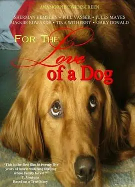 旺旺心事FortheLoveofaDog海报