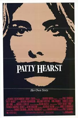 红色八爪女海报