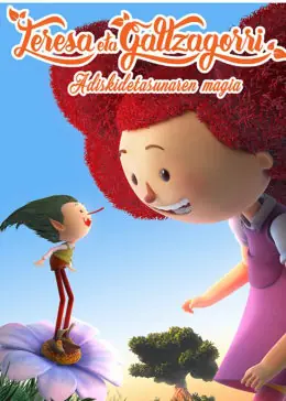 巨人与小精灵的奇幻冒险(原声版)海报
