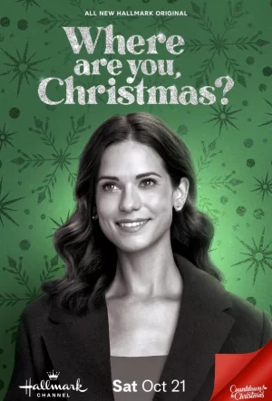 圣诞节你在哪里?海报