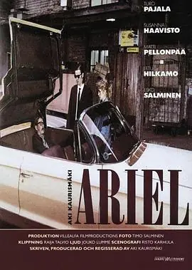 升空号Ariel海报