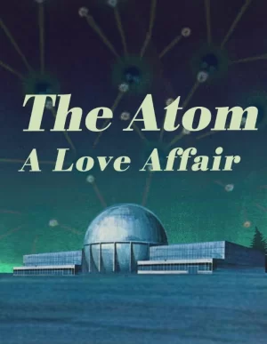 原子:一段爱情海报