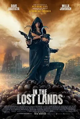 在失落之地IntheLostLands海报