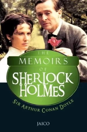 福尔摩斯历险记第五季海报