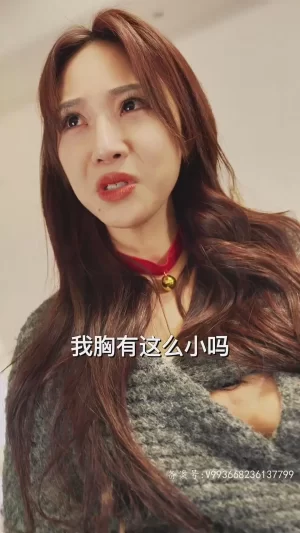 我有一只神笔海报