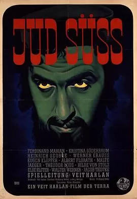犹太人苏斯[电影解说]海报