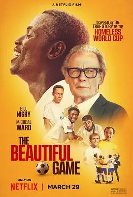 美丽足球魂TheBeautifulGame海报