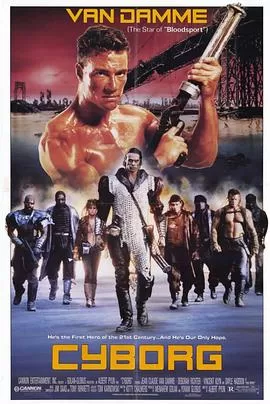 天雷地火[影视解说]海报