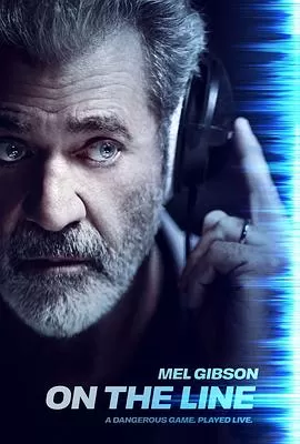 危机直播[电影解说]海报