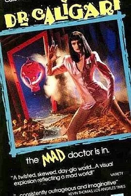 卡里古拉博士海报