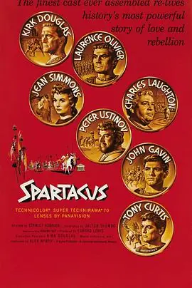 斯巴达克斯Spartacus海报