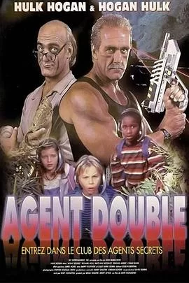 战略突击手(国语)海报