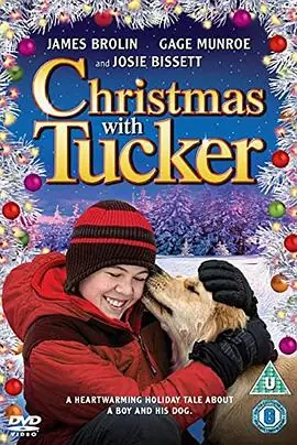 与塔克的圣诞节ChristmaswithTucker海报