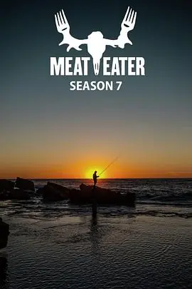 肉食猎者第七季海报
