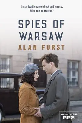 华沙间谍SpiesofWarsaw海报