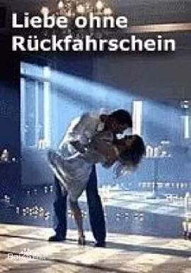 甜美错步(国语)海报