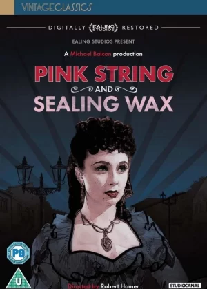 粉红线与封蜡海报