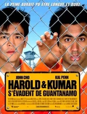 寻堡奇遇2逃离关塔那摩海报