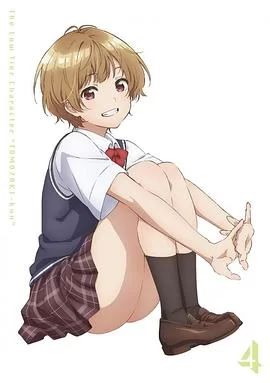 弱势角色友崎君OVA2海报