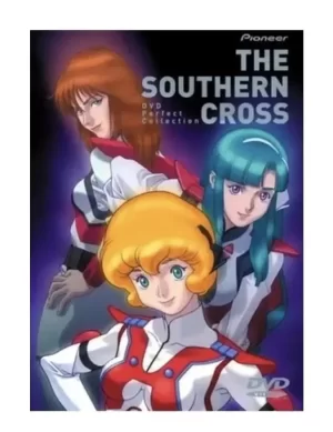 超时空骑团南十字军海报