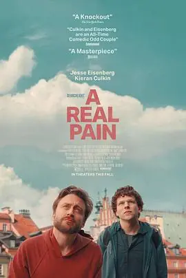 真正的痛苦ARealPain海报