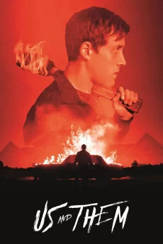 我们和他们海报