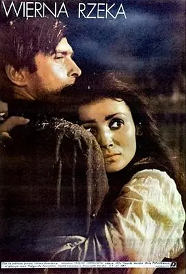 忠实的河流海报