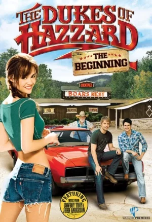 杜克兄弟第二季海报