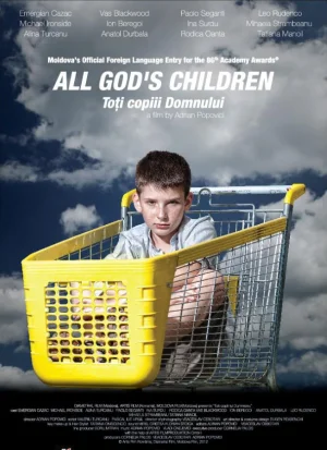 神的孩子们海报