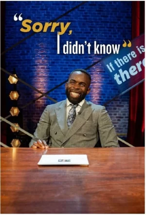 对不起,我不知道第一季海报