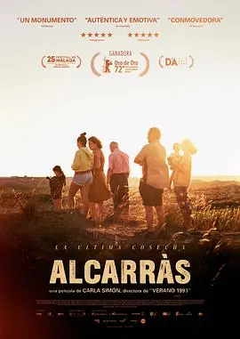阿尔卡拉斯Alcarr&agrave;s海报
