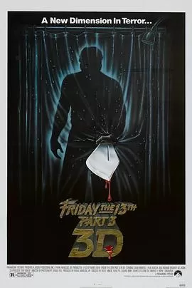 十三号星期五3[电影解说]海报