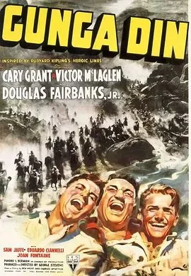 古庙战笳声海报