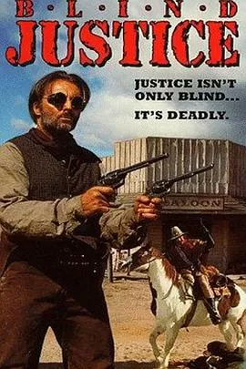 绝命大克星海报