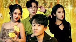 神豪从游戏开始海报