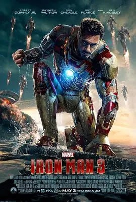 钢铁侠3IronMan3海报