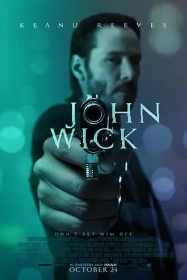 疾速追杀JohnWick海报