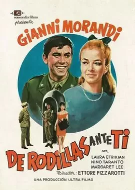 Inginocchiodate海报