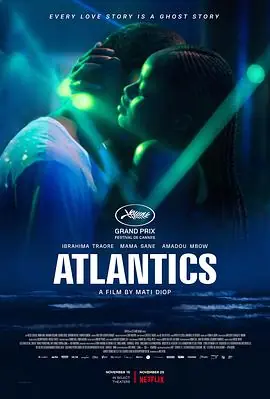 大西洋Atlantique海报
