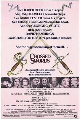 王子与乞丐海报