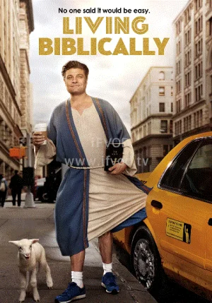 圣经狂想曲海报