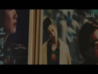 地球最后的导演海报