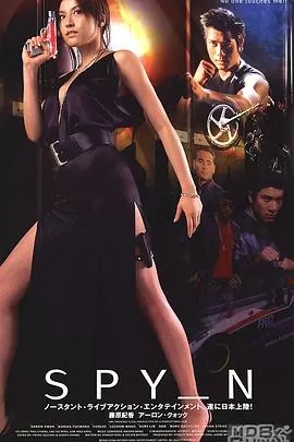 雷霆战警[电影解说]海报