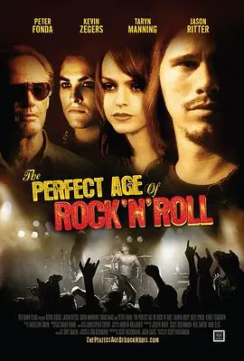 摇滚正当年ThePerfectAgeofRock'n'Roll海报