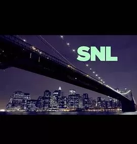 周六夜现场第三十六季海报