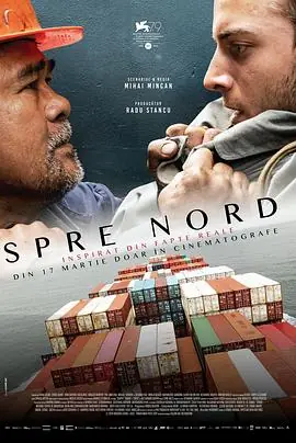北逃SpreNord海报
