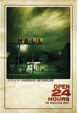 24小时营业[电影解说]海报