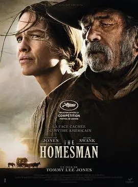 送乡人TheHomesman海报