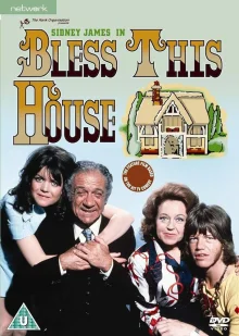 祝福这所房子海报