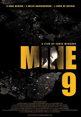 井下9人Mine9海报